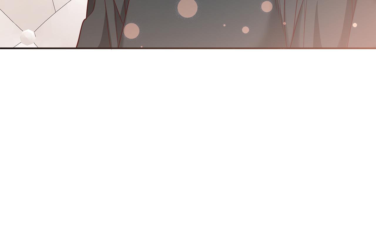 《残酷皇帝的新娘》第76话 大快人心 第38页