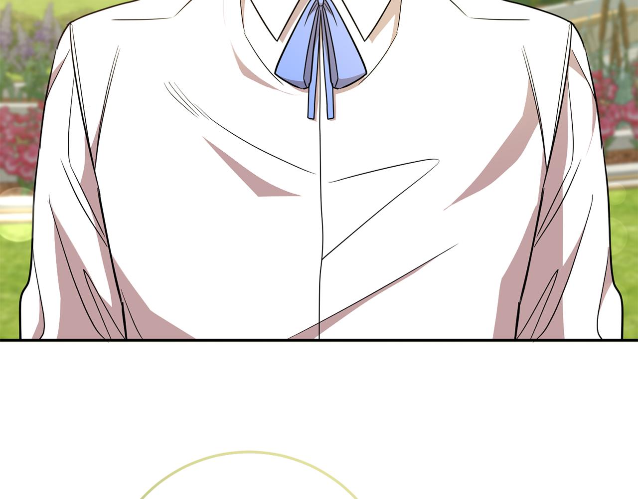 《残酷皇帝的新娘》第74话 人鱼的宝藏 第30页