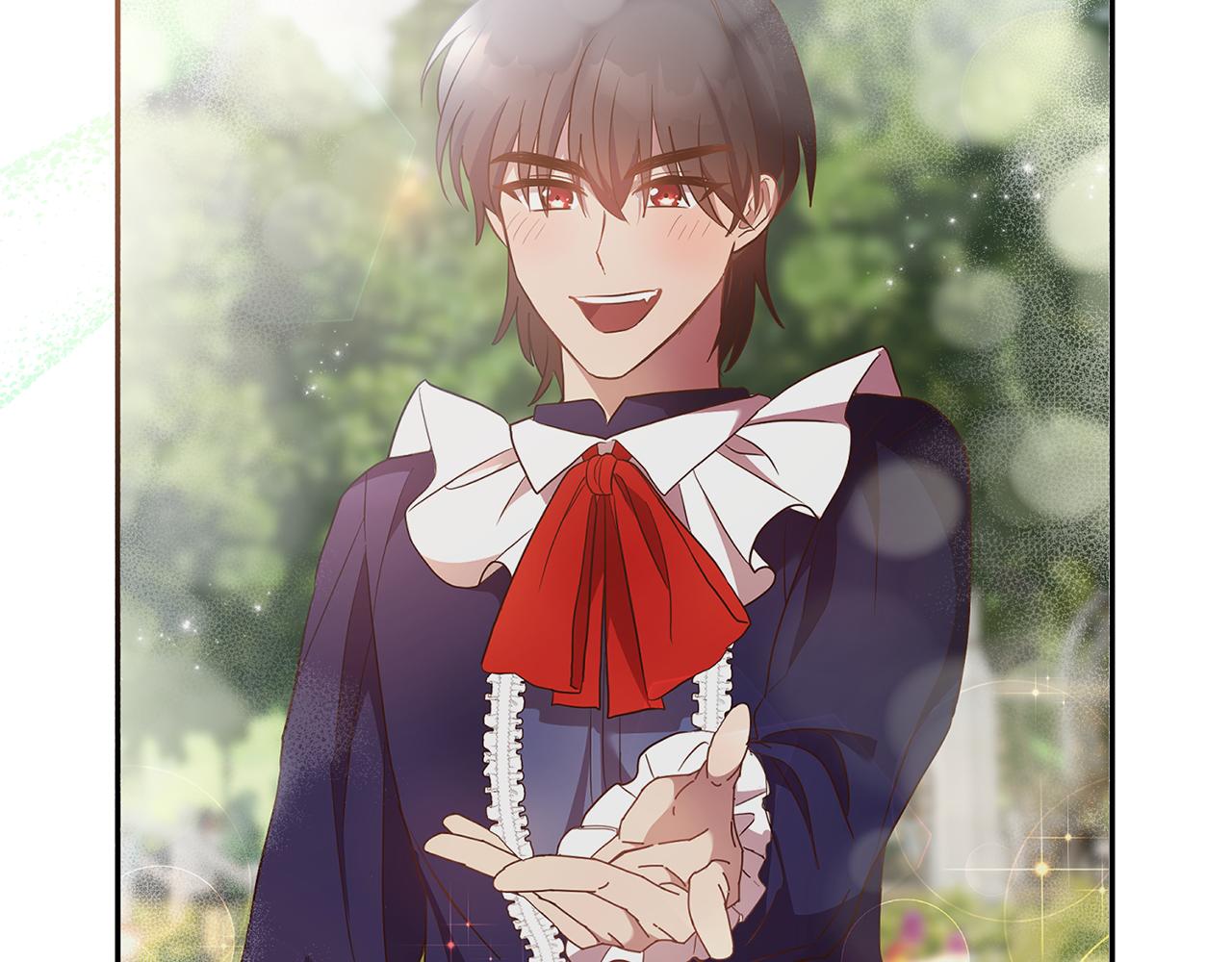 《残酷皇帝的新娘》第74话 人鱼的宝藏 第34页