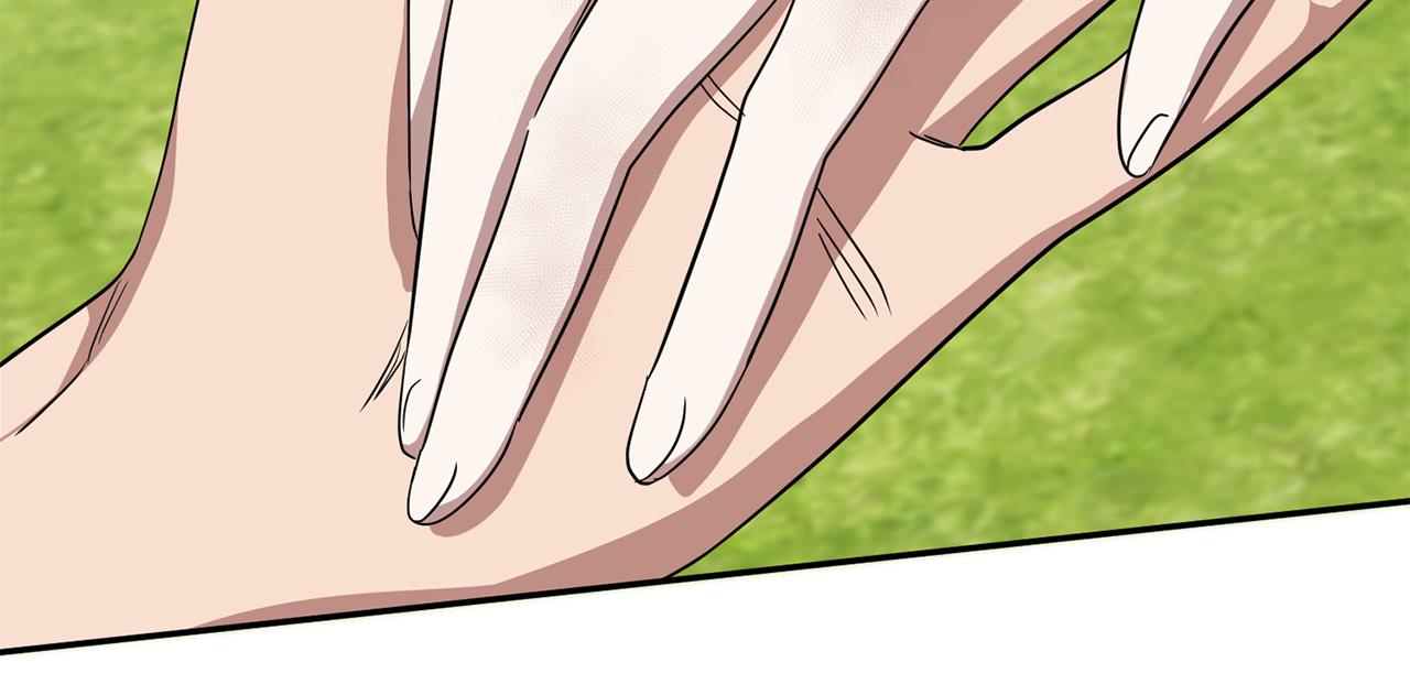 《残酷皇帝的新娘》第74话 人鱼的宝藏 第40页