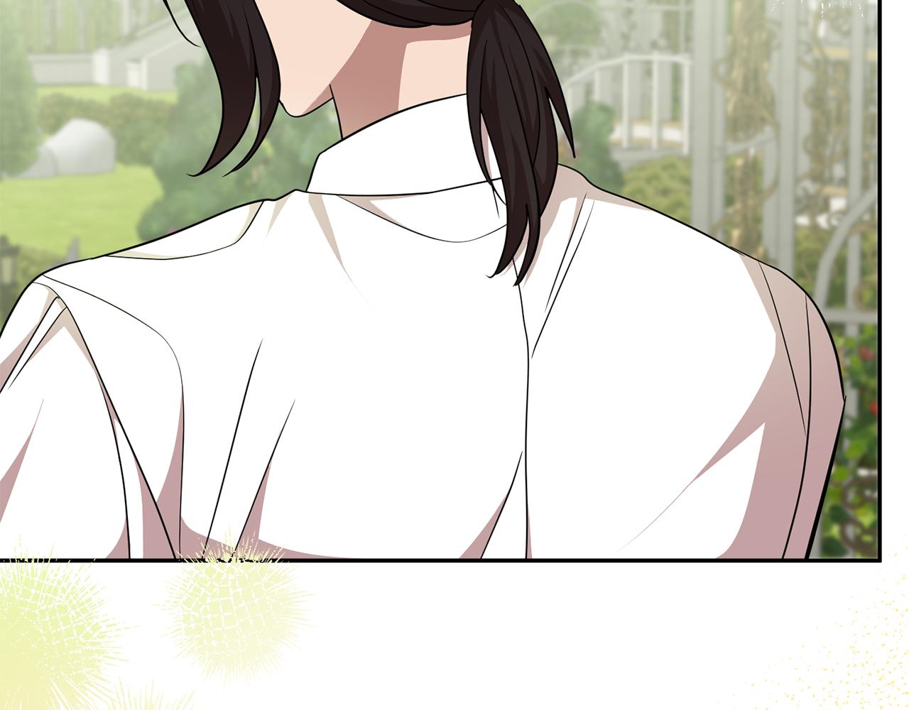 《残酷皇帝的新娘》第74话 人鱼的宝藏 第9页