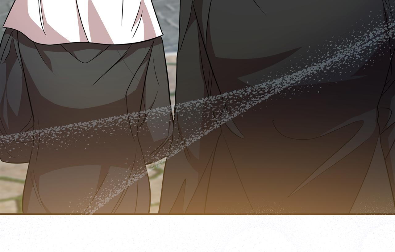 《残酷皇帝的新娘》第75话 遇刺 第12页