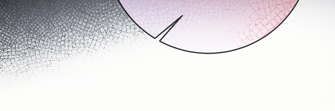 《残酷皇帝的新娘》第75话 遇刺 第41页