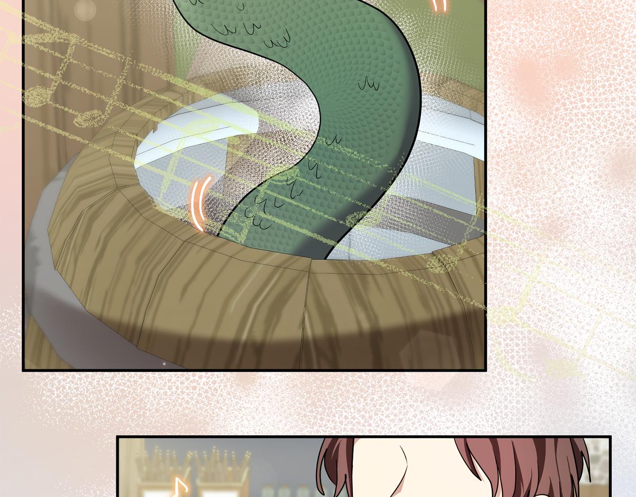 《残酷皇帝的新娘》第75话 遇刺 第4页