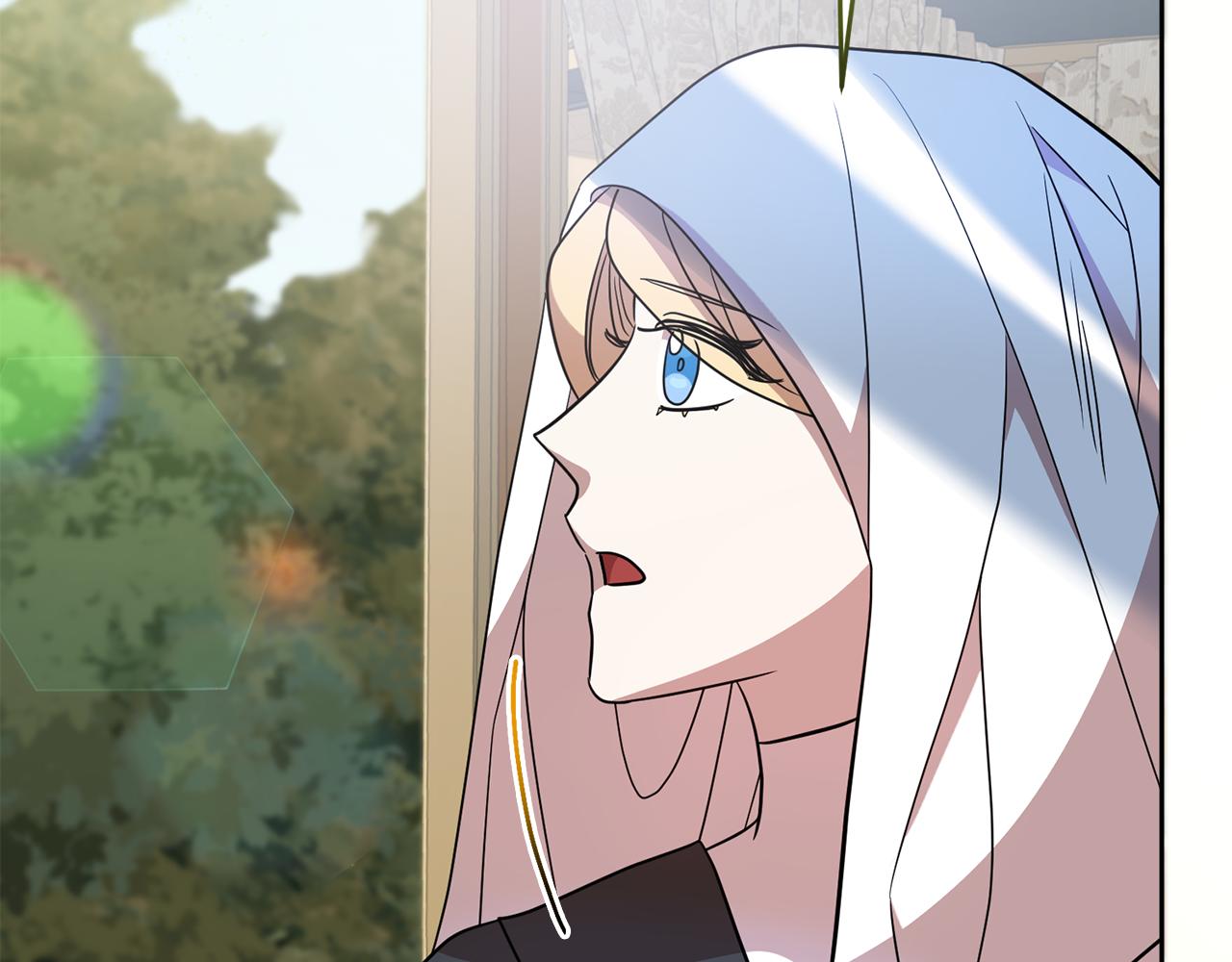 《残酷皇帝的新娘》第73话 陪在我身边 第19页