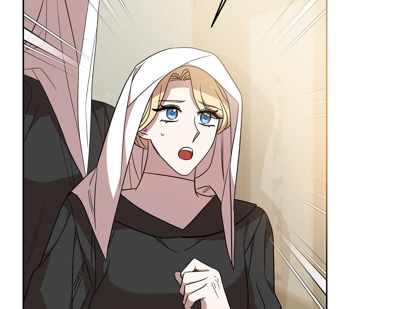 《残酷皇帝的新娘》第73话 陪在我身边 第31页