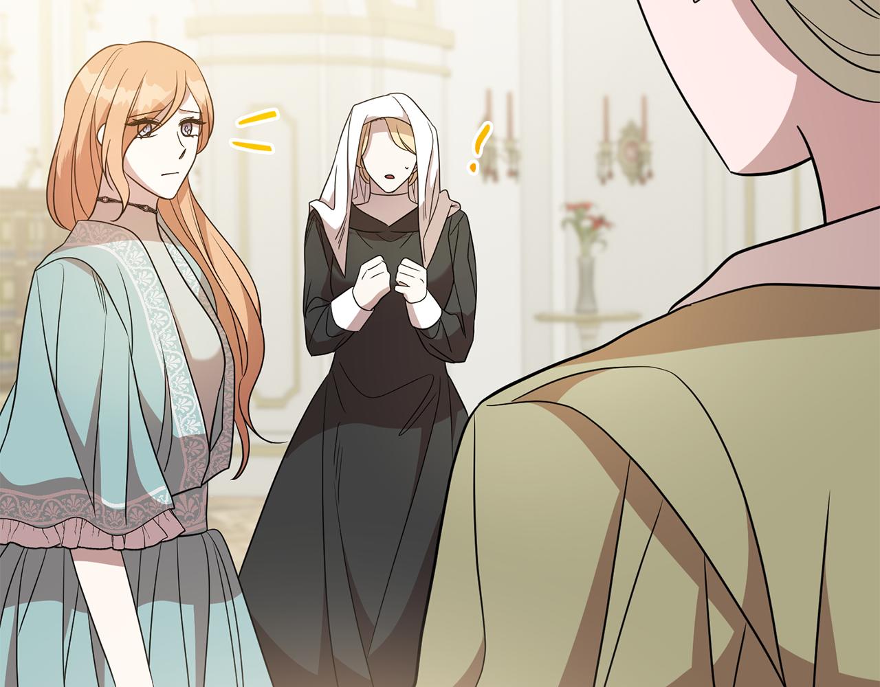 《残酷皇帝的新娘》第73话 陪在我身边 第39页