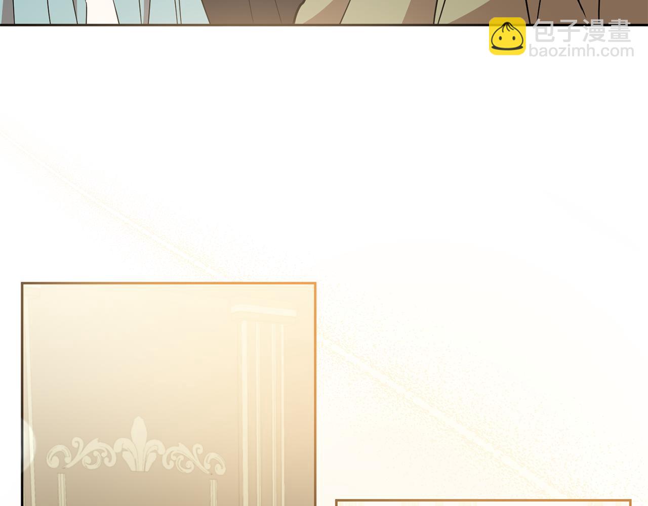 《残酷皇帝的新娘》第73话 陪在我身边 第40页
