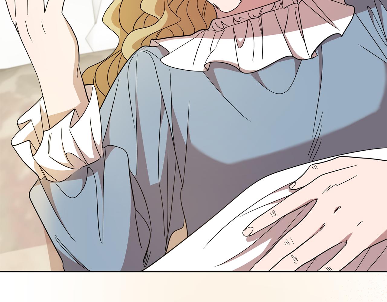 《残酷皇帝的新娘》第73话 陪在我身边 第45页