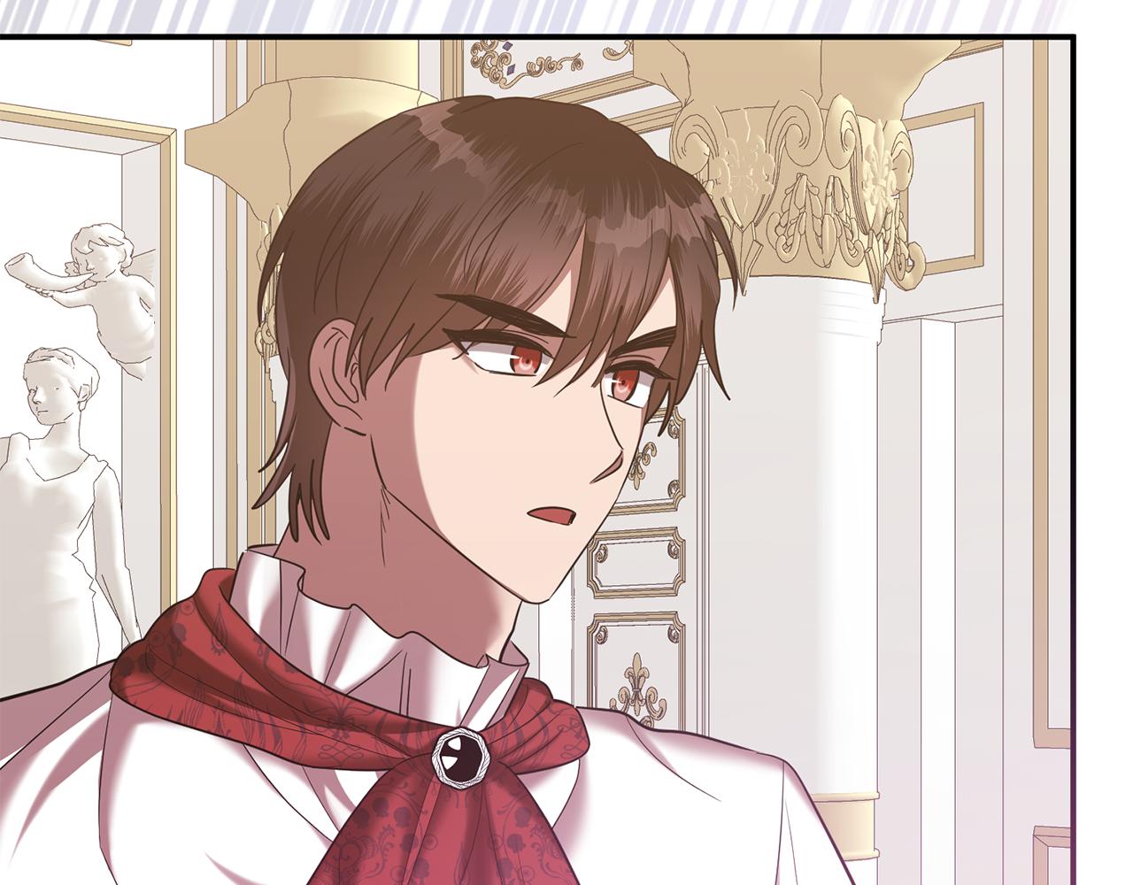 《残酷皇帝的新娘》第78话 不要离开我 第36页