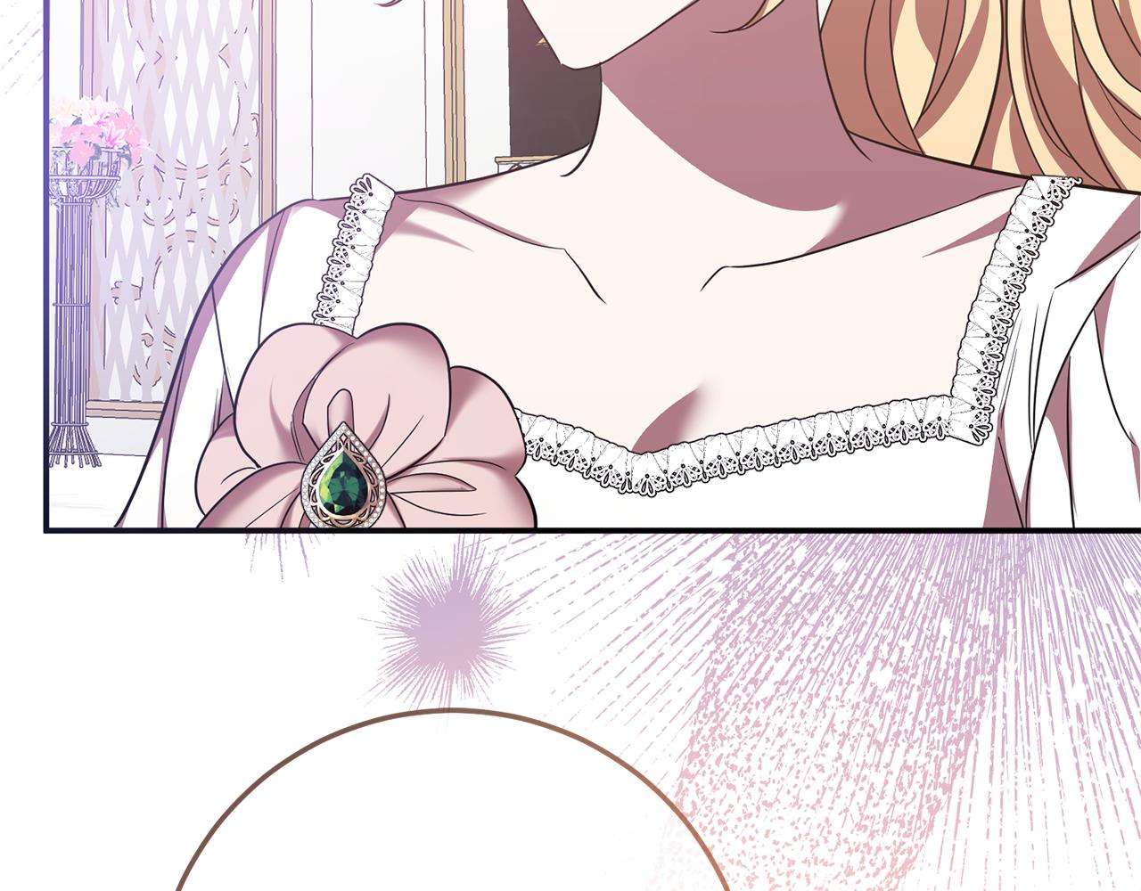 《残酷皇帝的新娘》第78话 不要离开我 第39页