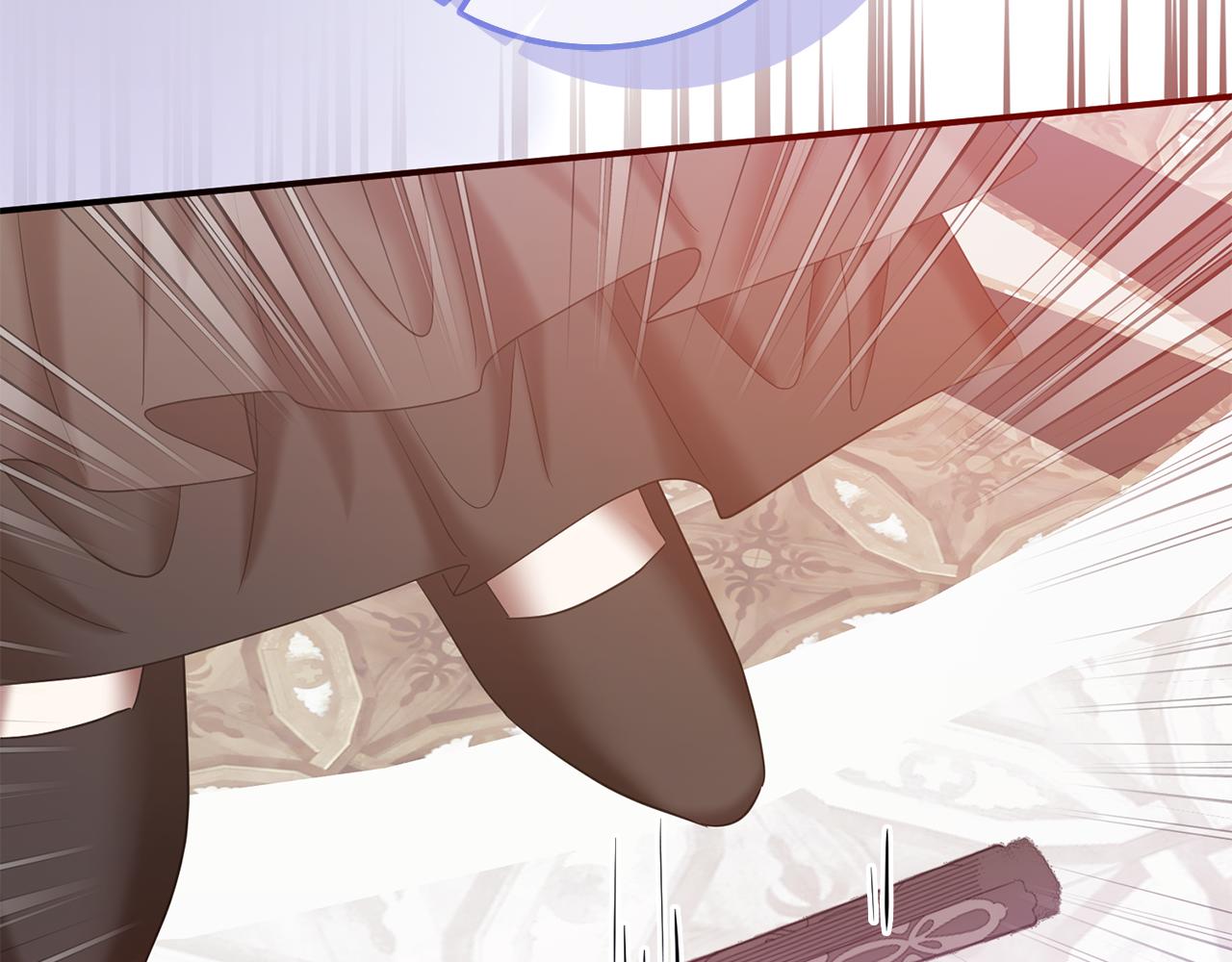 《残酷皇帝的新娘》第78话 不要离开我 第47页