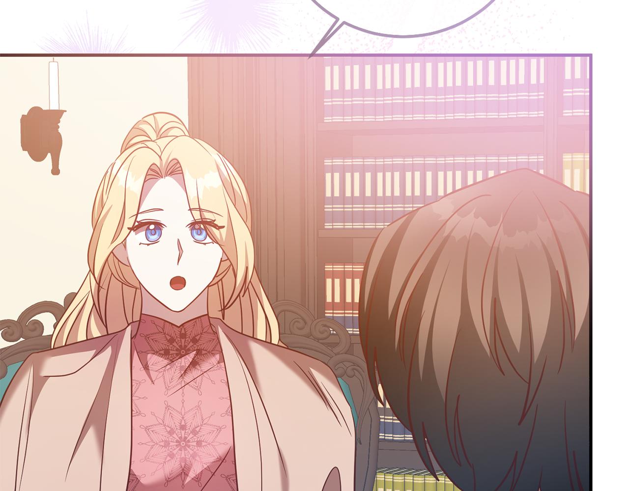 《残酷皇帝的新娘》第77话 缇拉朵思公女 第19页