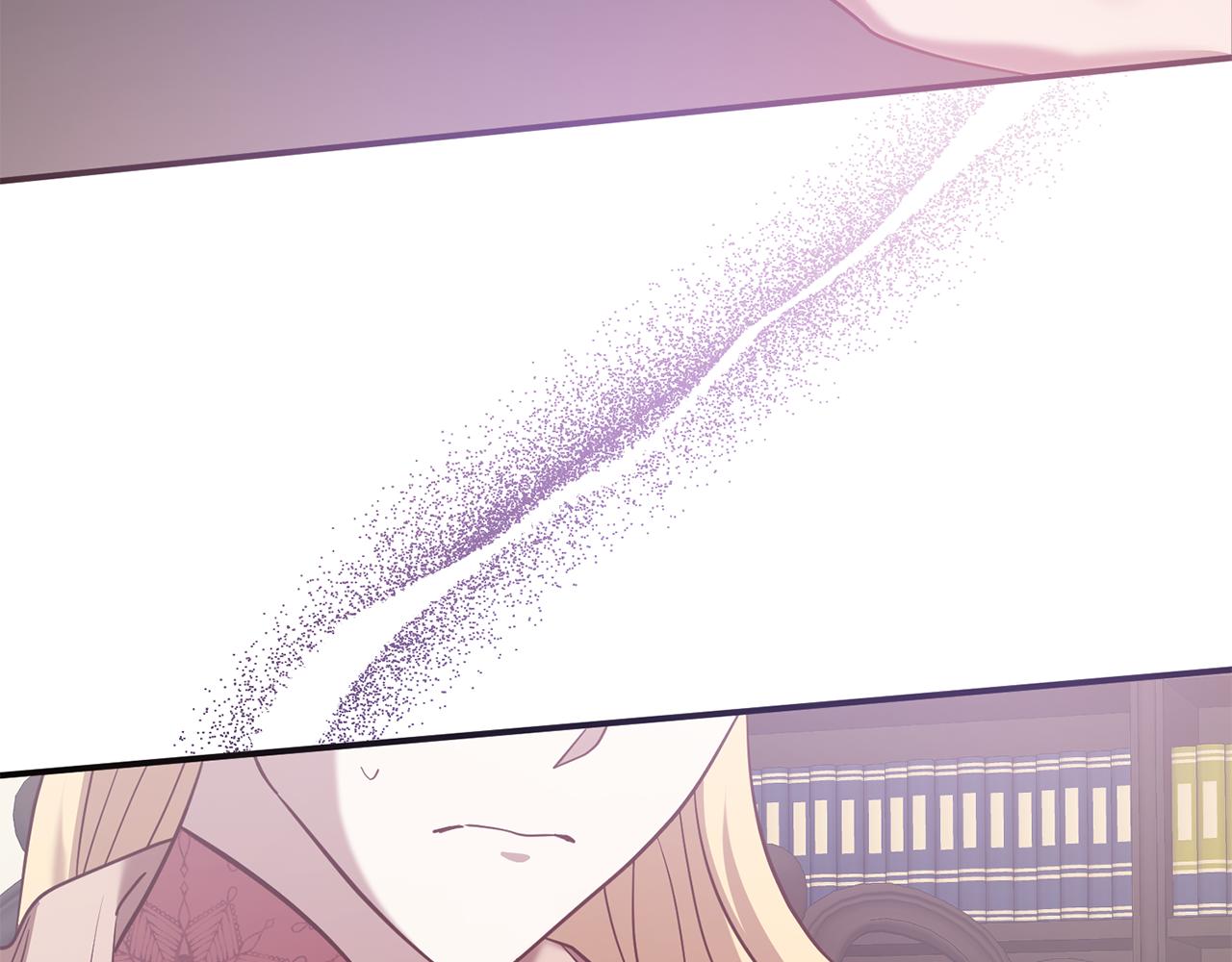《残酷皇帝的新娘》第77话 缇拉朵思公女 第31页