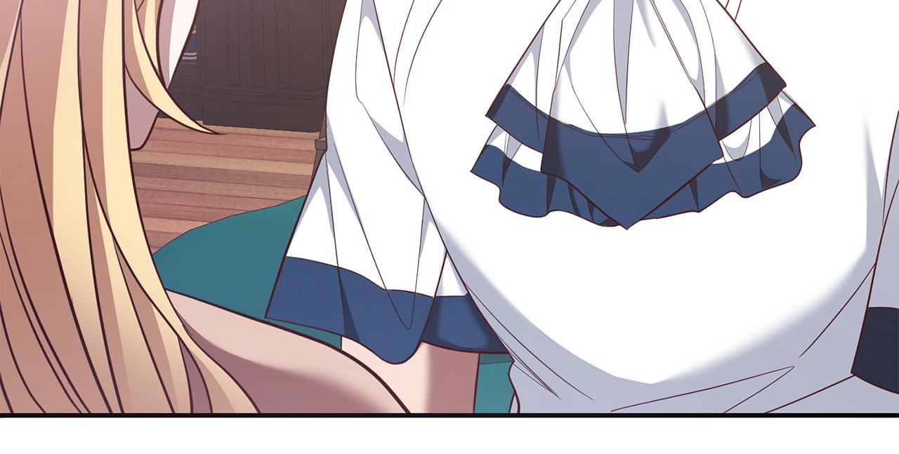 《残酷皇帝的新娘》第77话 缇拉朵思公女 第41页