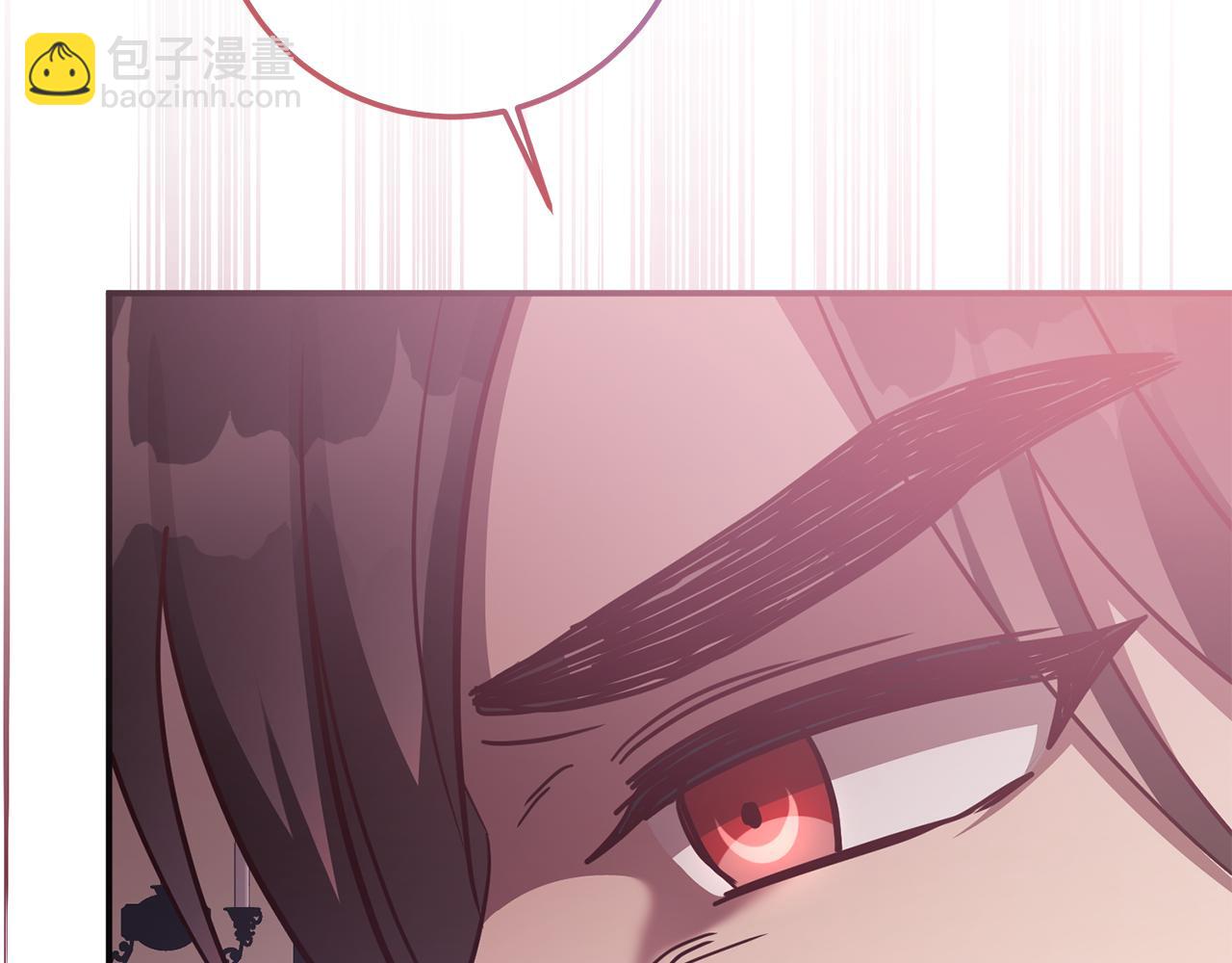 《残酷皇帝的新娘》第77话 缇拉朵思公女 第49页