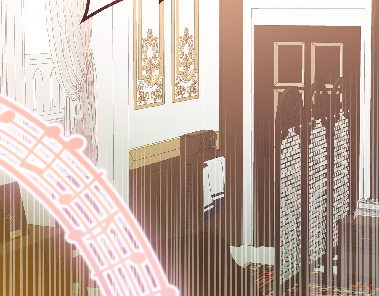 《残酷皇帝的新娘》第79话 云泥之别 第26页