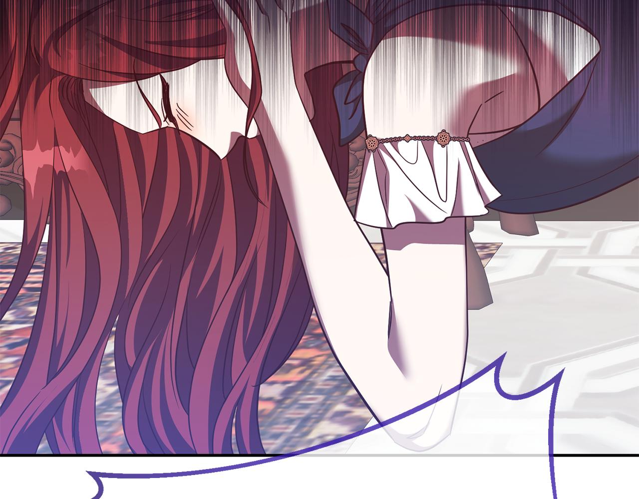 《残酷皇帝的新娘》第79话 云泥之别 第29页