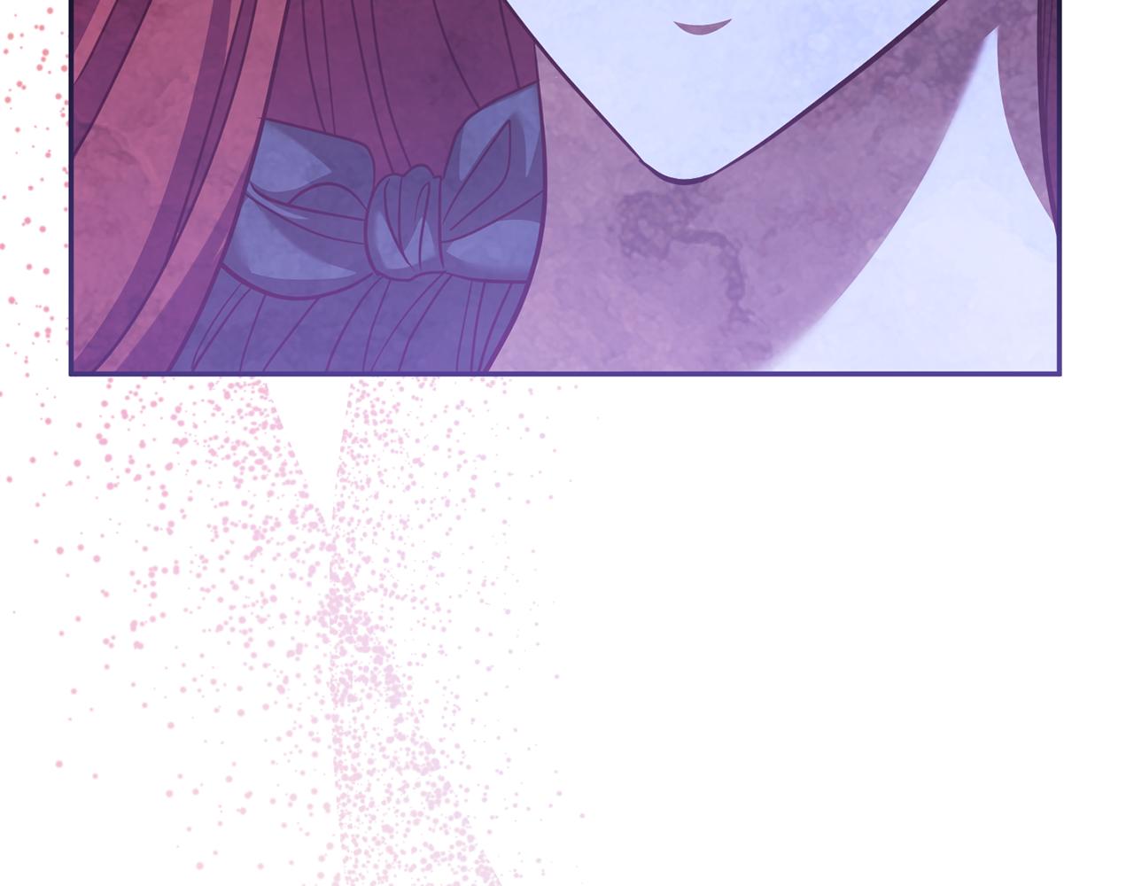 《残酷皇帝的新娘》第79话 云泥之别 第36页