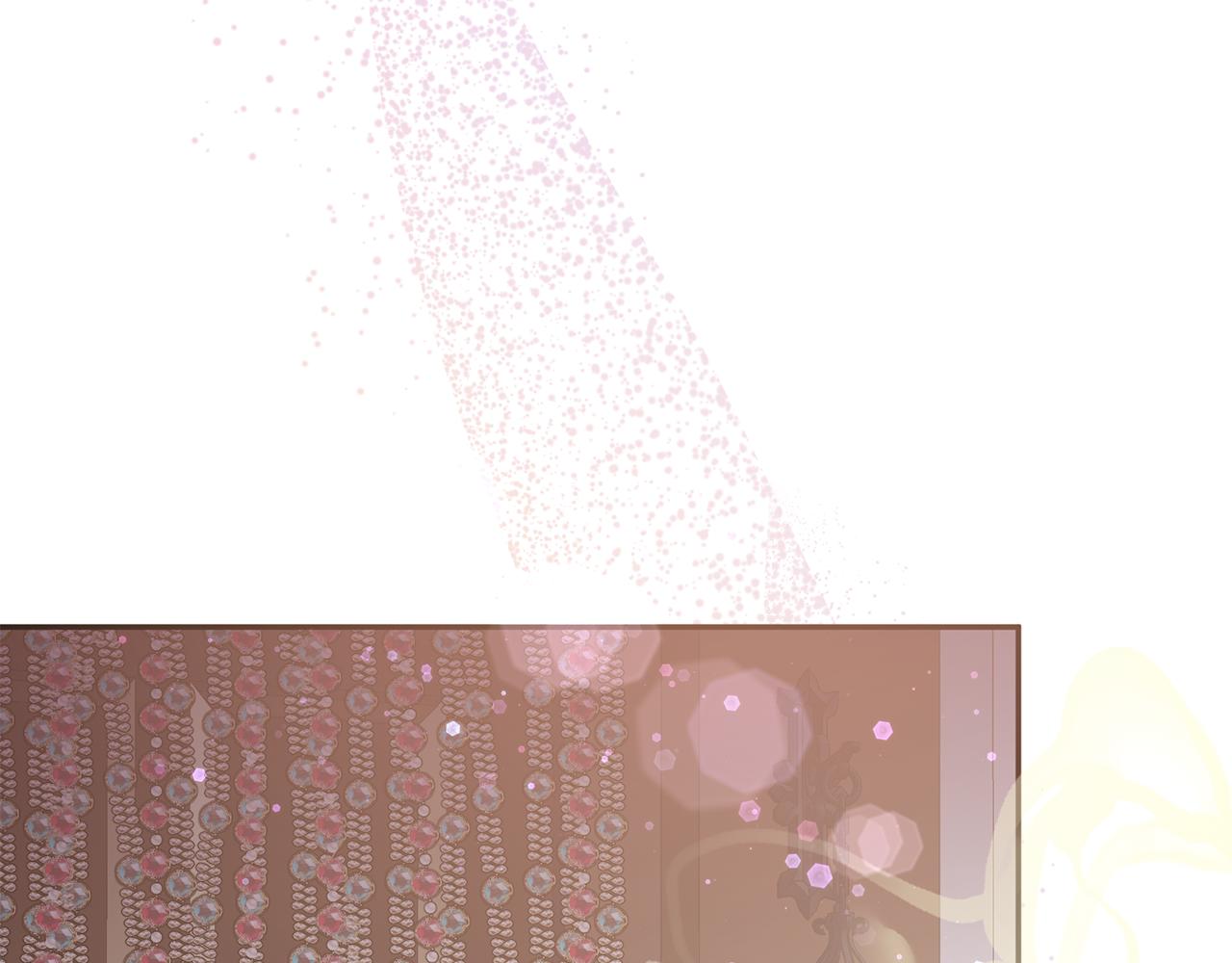 《残酷皇帝的新娘》第79话 云泥之别 第38页