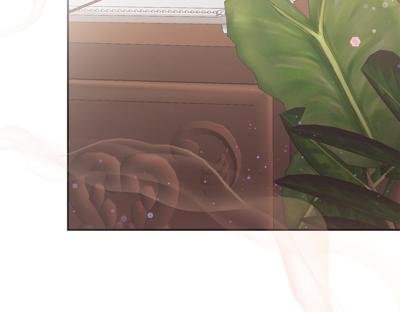 《残酷皇帝的新娘》第79话 云泥之别 第41页