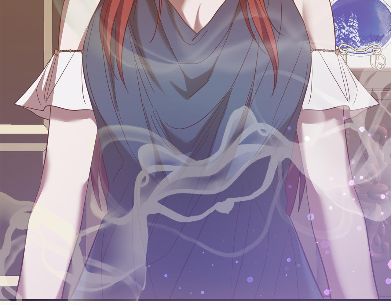 《残酷皇帝的新娘》第79话 云泥之别 第44页