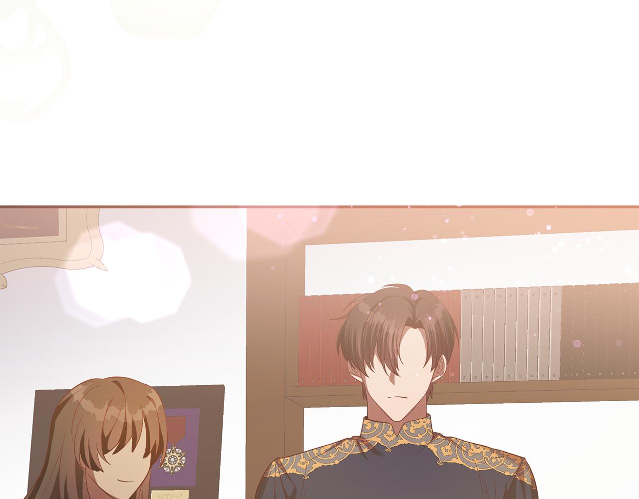 《残酷皇帝的新娘》第79话 云泥之别 第45页