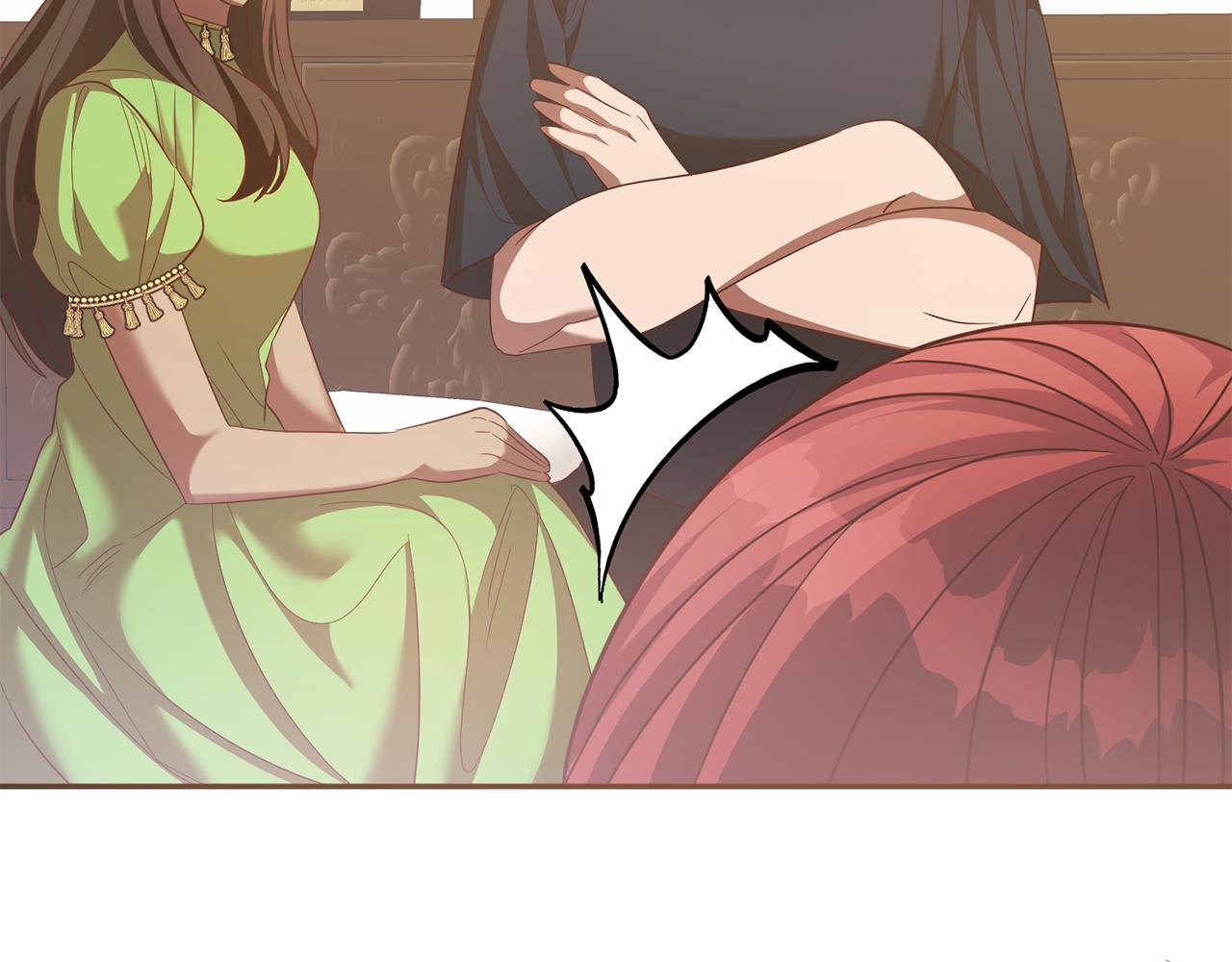 《残酷皇帝的新娘》第79话 云泥之别 第46页