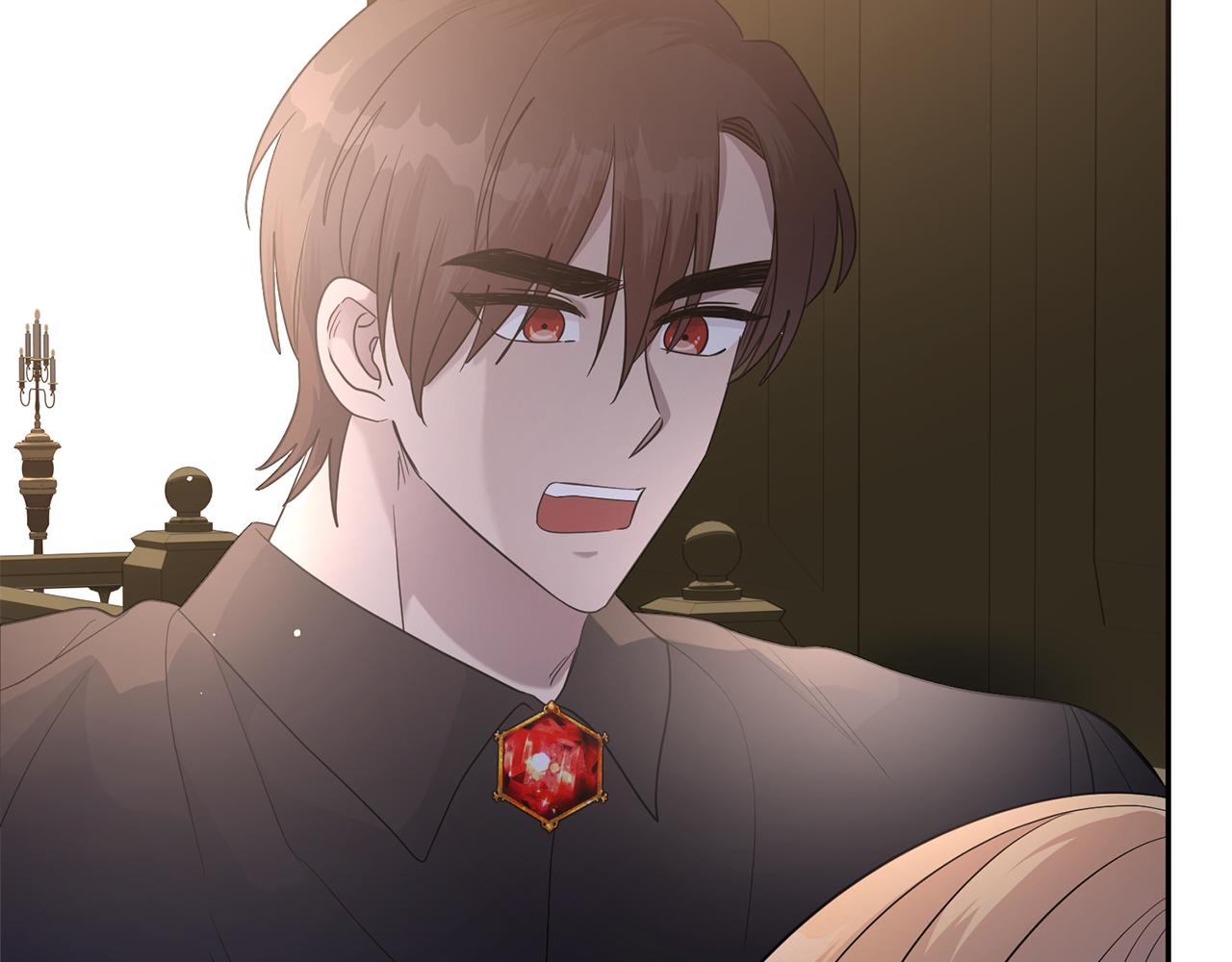 《残酷皇帝的新娘》第83话 为你筹谋 第12页