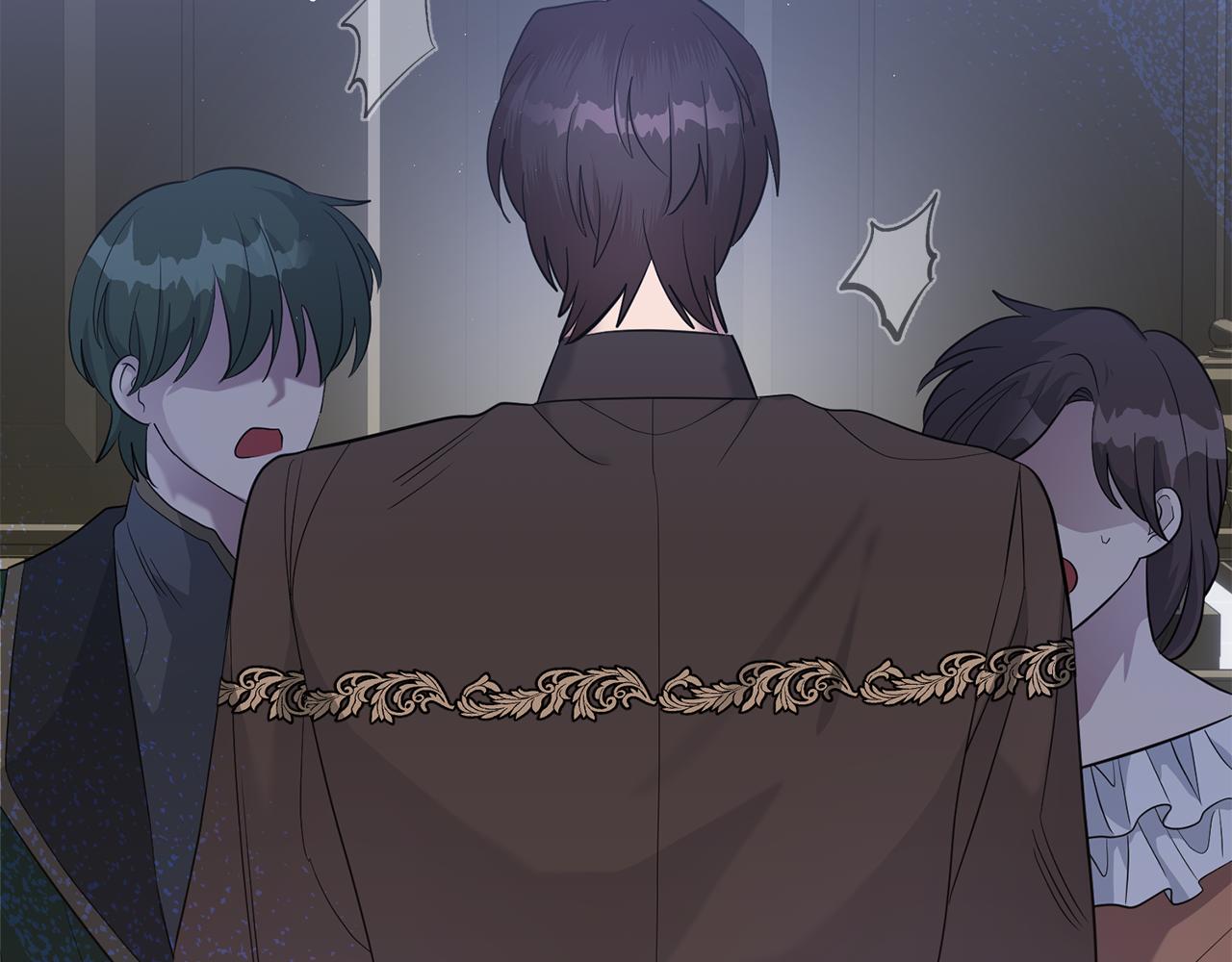《残酷皇帝的新娘》第83话 为你筹谋 第19页