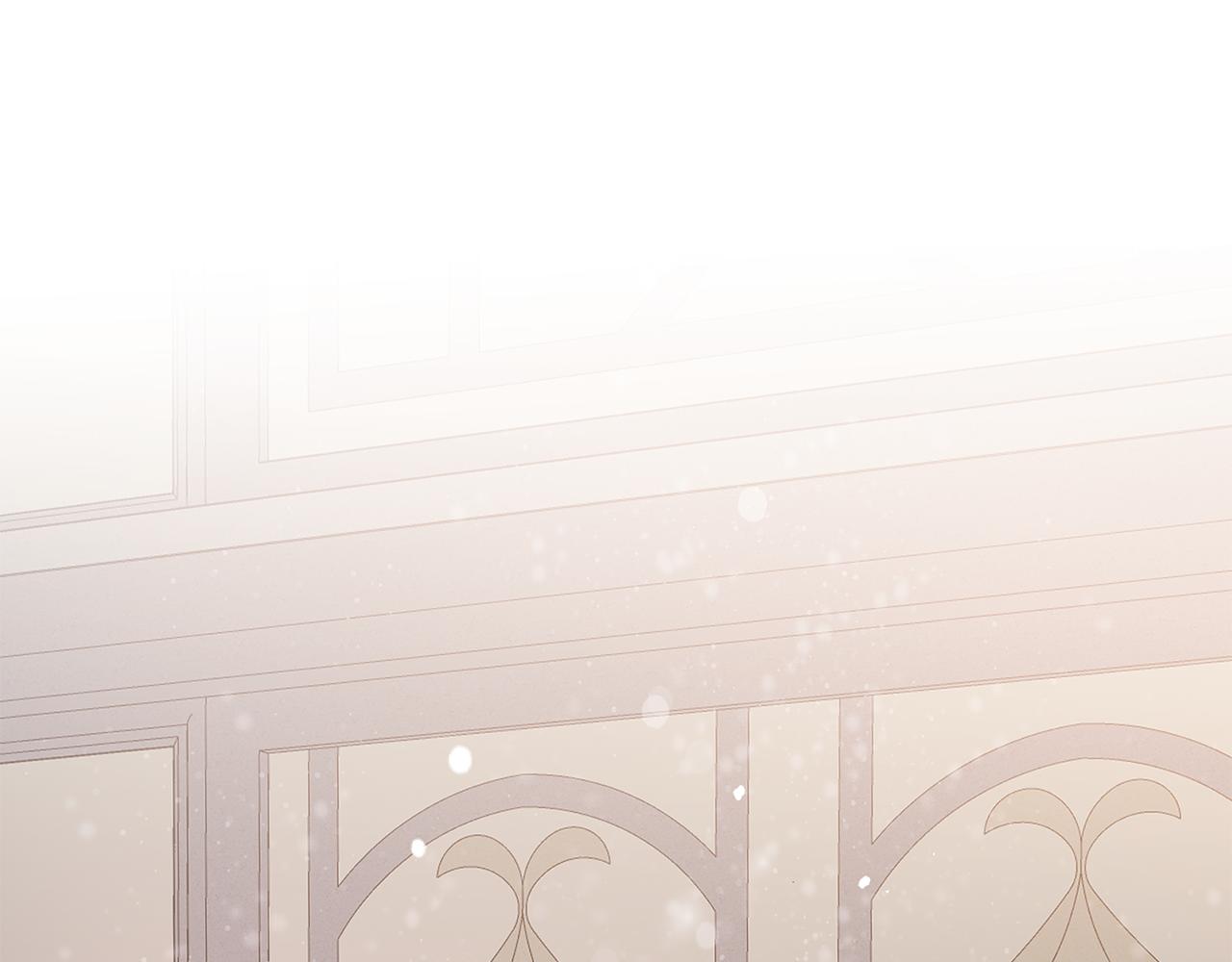 《残酷皇帝的新娘》第83话 为你筹谋 第23页
