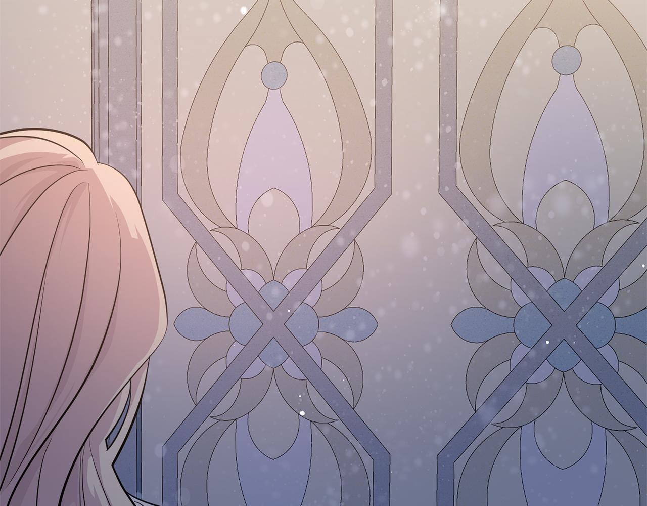 《残酷皇帝的新娘》第83话 为你筹谋 第24页