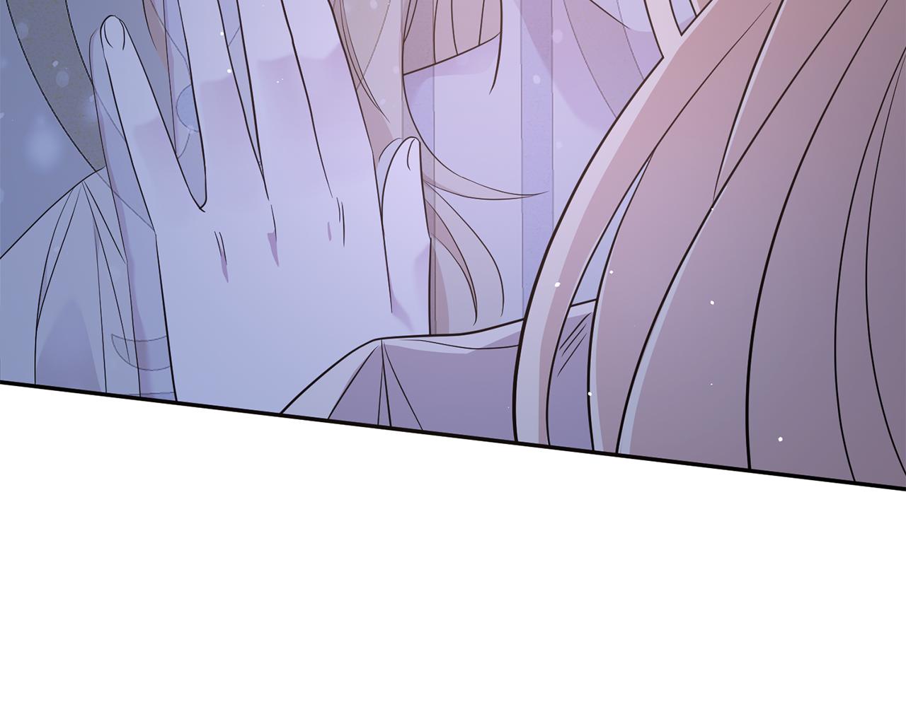 《残酷皇帝的新娘》第83话 为你筹谋 第36页