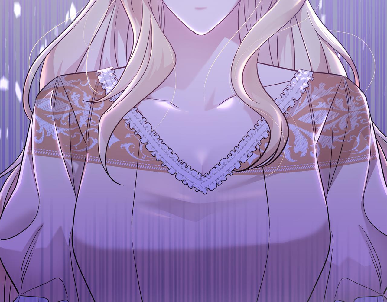 《残酷皇帝的新娘》第83话 为你筹谋 第3页