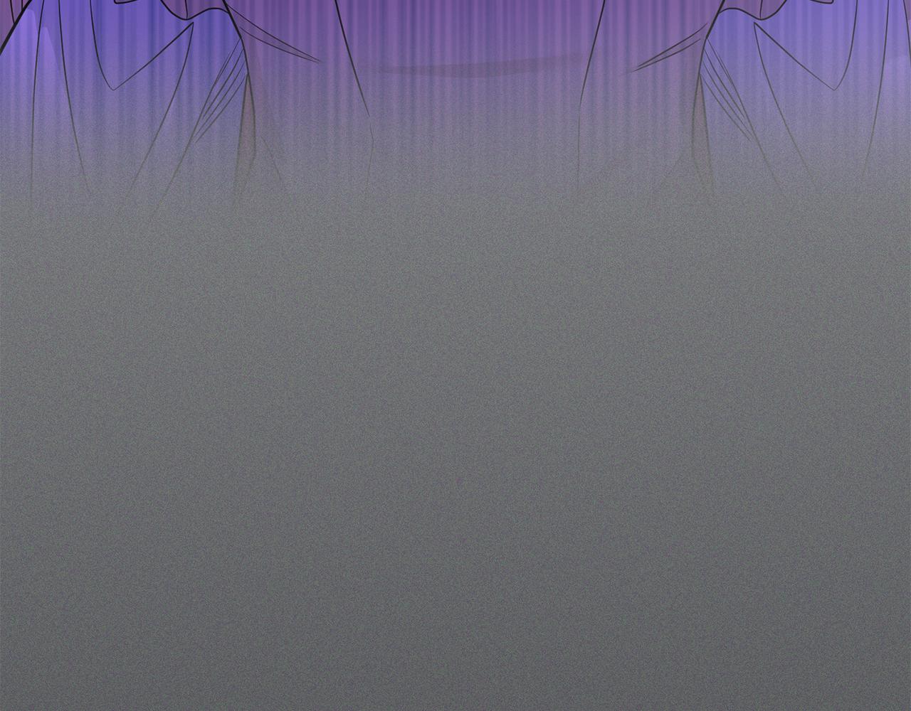《残酷皇帝的新娘》第83话 为你筹谋 第4页