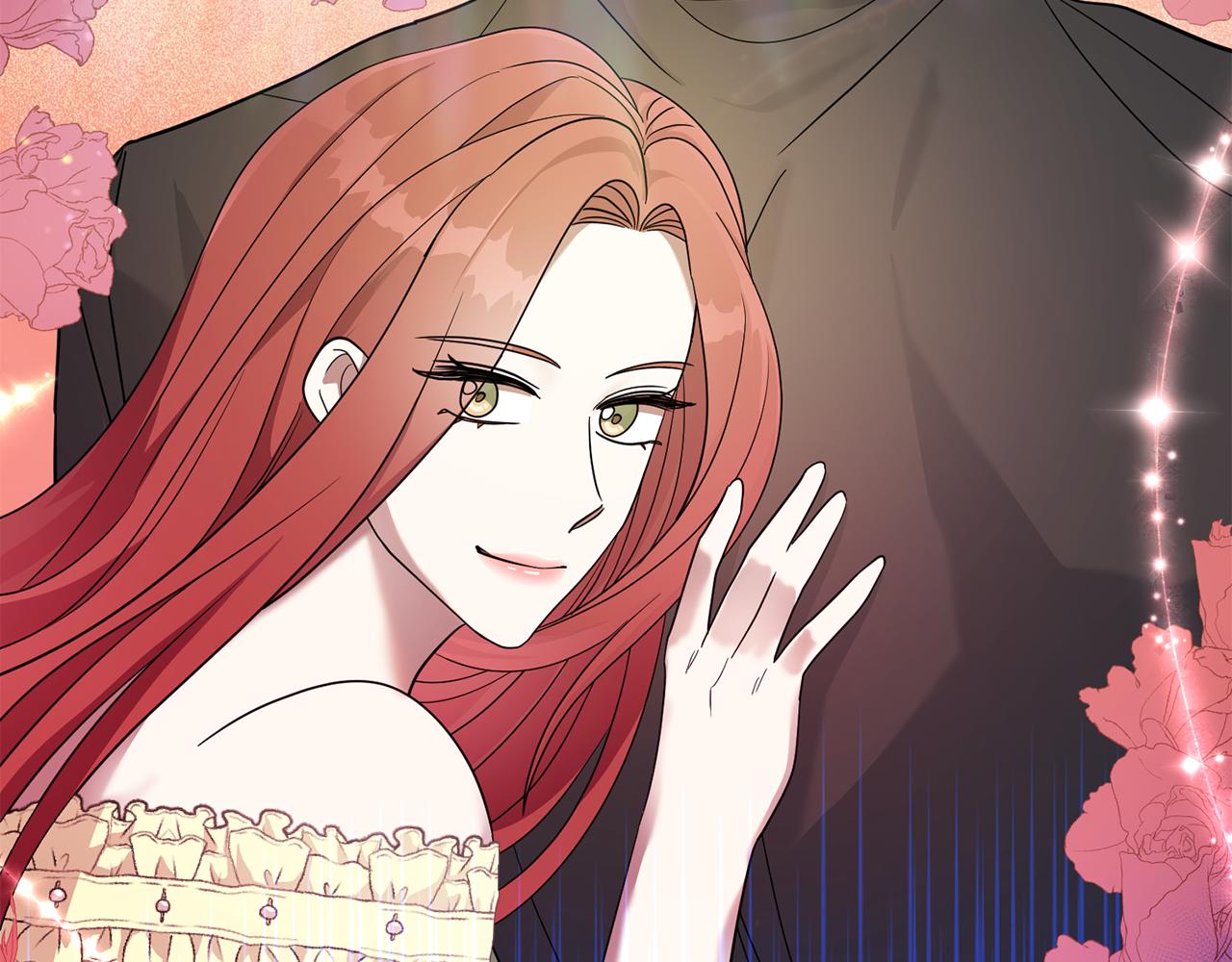 《残酷皇帝的新娘》第81话 侍女的坦白 第29页