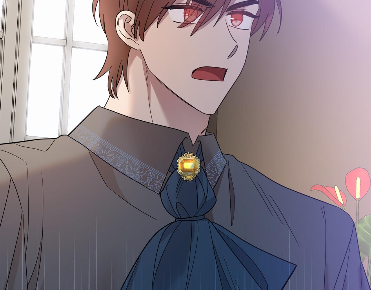 《残酷皇帝的新娘》第81话 侍女的坦白 第35页