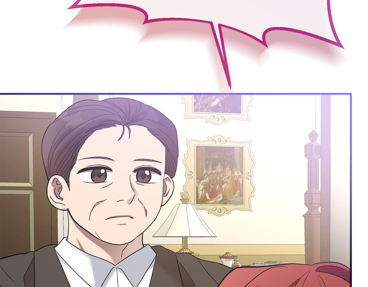 《残酷皇帝的新娘》第81话 侍女的坦白 第46页