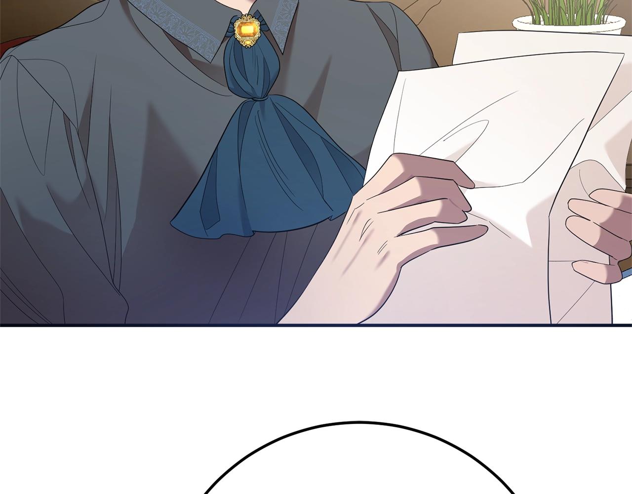 《残酷皇帝的新娘》第81话 侍女的坦白 第6页