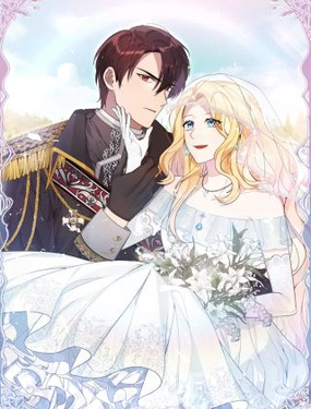 《残酷皇帝的新娘》漫画封面图 - tl漫画