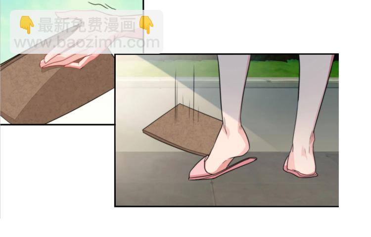 《束缚游戏总裁玩上瘾》预告 第11页