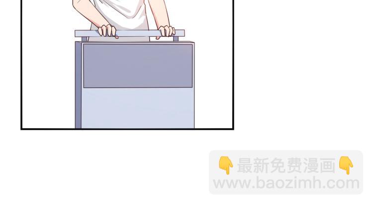 《束缚游戏总裁玩上瘾》第19话 妈妈去世（上） 第20页