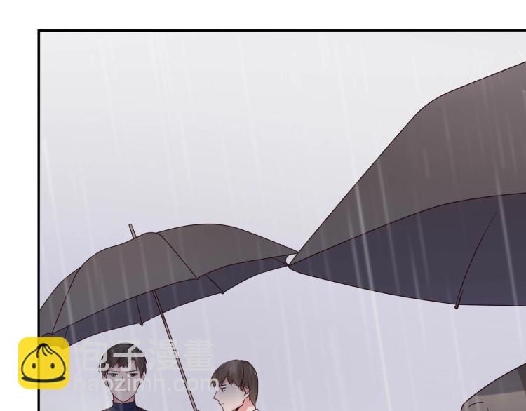 《束缚游戏总裁玩上瘾》第25话 必须离婚（上） 第21页