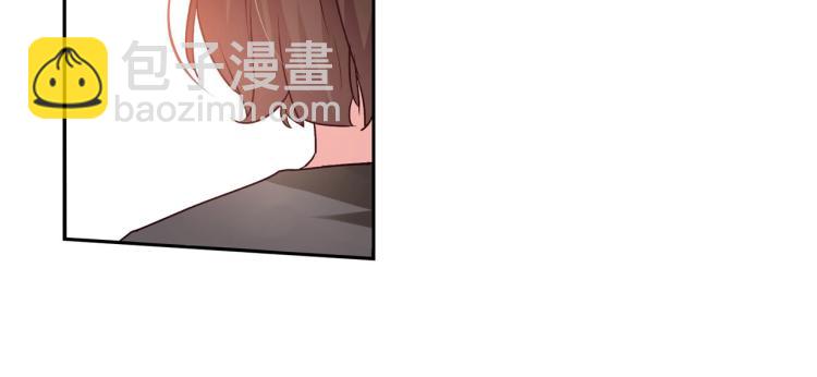 《束缚游戏总裁玩上瘾》第26话 必须离婚（下） 第37页
