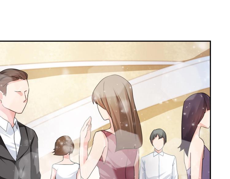 《束缚游戏总裁玩上瘾》第28话 失忆了？ 第6页