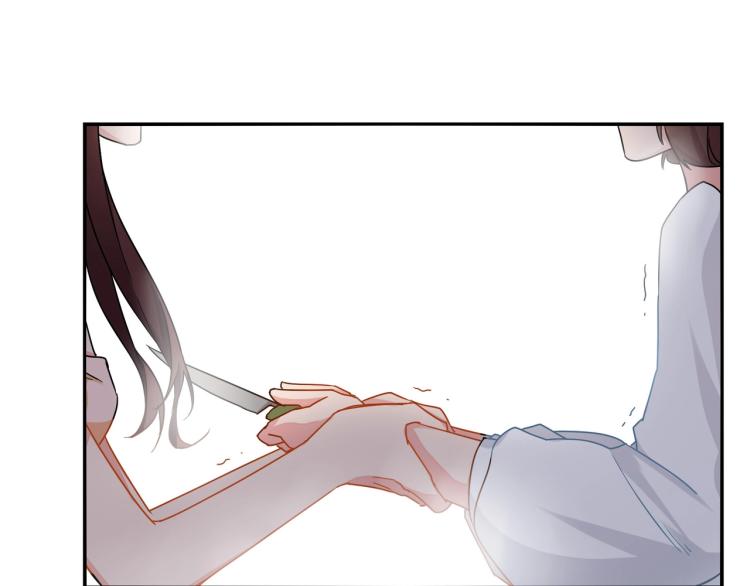 《束缚游戏总裁玩上瘾》第31话 嫁祸 第10页