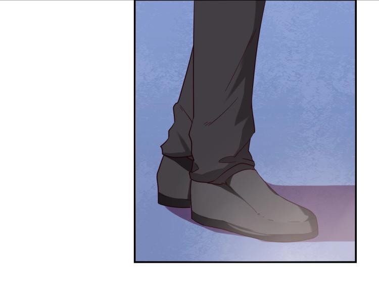 《束缚游戏总裁玩上瘾》第31话 嫁祸 第37页