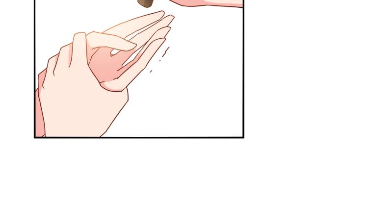 《束缚游戏总裁玩上瘾》第30话 预谋杀 第42页