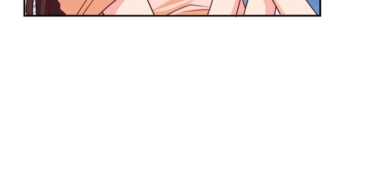 《束缚游戏总裁玩上瘾》第30话 预谋杀 第45页