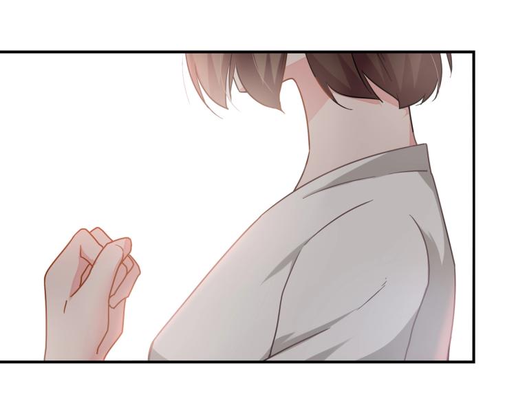 《束缚游戏总裁玩上瘾》第34话 复仇 第34页